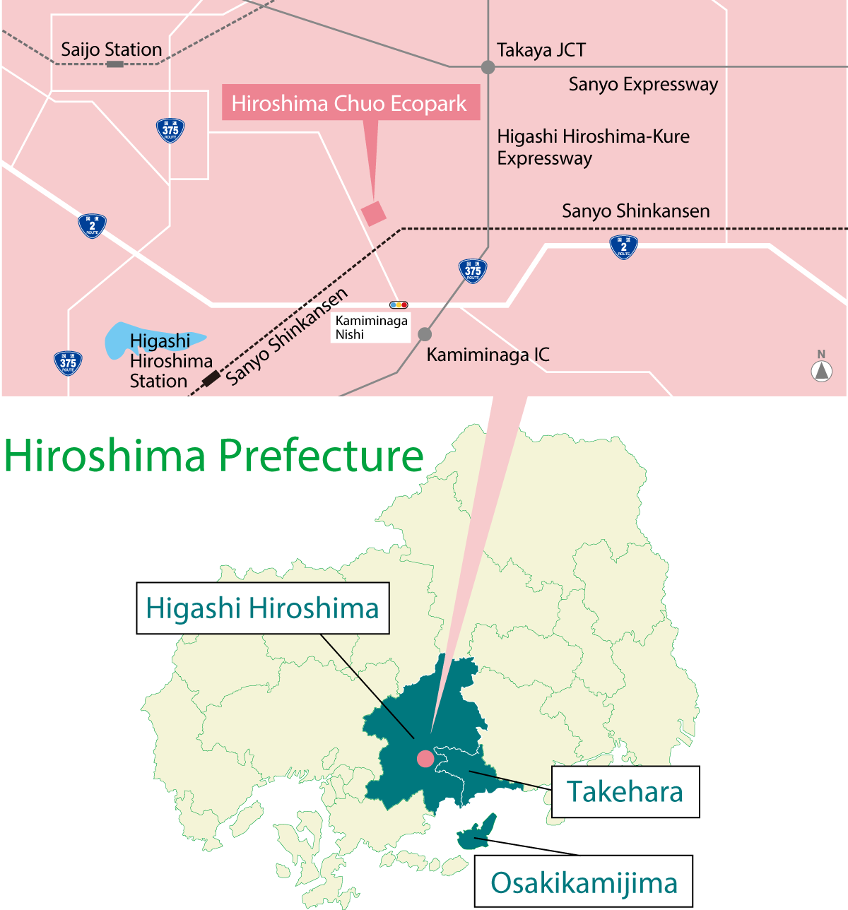 広島中央エコパーク 地図